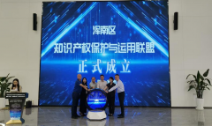 焦沉点财产和环节范畴