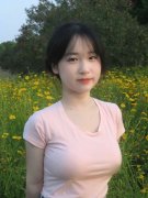 收缴其违纪违法所得；根据《中国规律处分条例